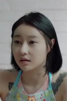 Yoo Jung como: Mi-yeon
