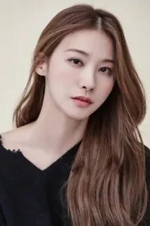 Yoo In-young como: Im Ye-Eun