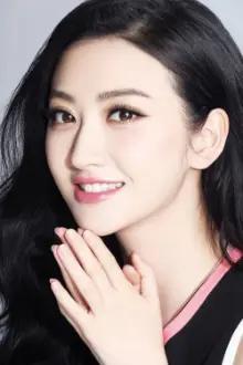 Jing Tian como: Mu Zhuohua