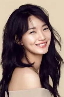 Shin Min-a como: Yoo Chae-yi