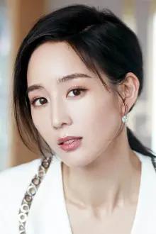 Janine Chang como: Wu Jie