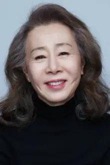 Youn Yuh-jung como: Uhm Chung-ae