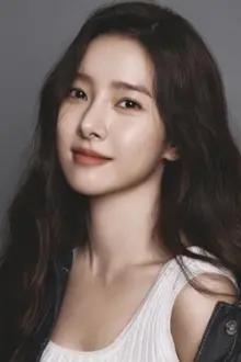 Kim So-eun como: Lee Na Eun