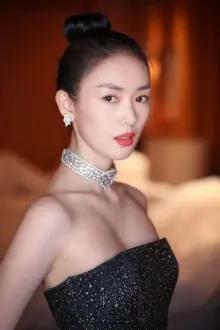 Yao Xingtong como: Xia Lu