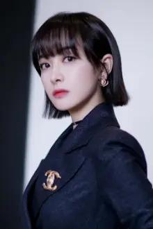 Victoria Song como: Lin Xi