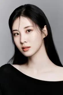 Seohyun como: Nam Hee-shin