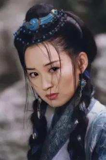 Xu Qing como: Lin Bisset