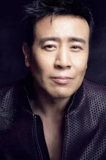 Yu Hewei como: Gao Jian