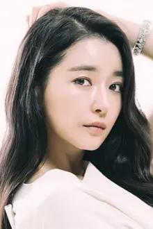 Ji an como: Kim Min-hee
