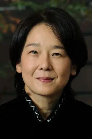 Yûko Tanaka