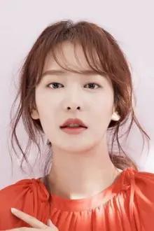 Jung Yoo-jin como: Song Hae-rin
