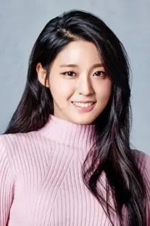 Kim Seol-hyun como: Seo Noona [Future]