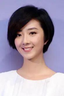 Gwei Lun-mei como: Lin Shu-Chi (voice)