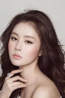 Han Hye-rin como: Geum Ra-ra