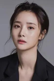Bae Woo-hee como: Lee Mi-na