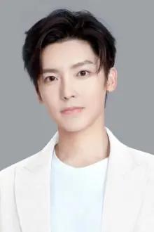 Hou Minghao como: Rong Xia