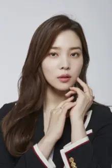 Yoon So-hee como: Da In