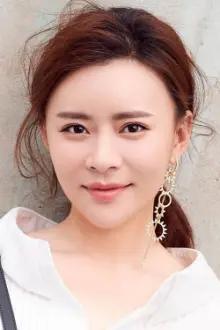 Yang Yue como: Lin Yujing