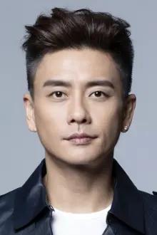 Bosco Wong como: Chan Kin-Fei