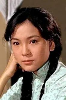 Maria Yi como: Xue Mei