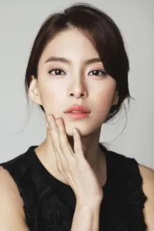 Jung Hye-in como: Eun-yeong