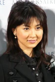 Rei Kikukawa como: Lisa Ozaki