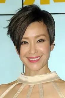 Christine Ng como: actor