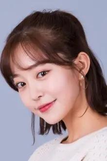Kim Ga-eun como: Seo Na-ri