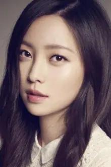 Kelly Yu como: Boe Jingxing