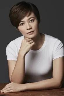 Yeo Yann Yann como: Christine Wang