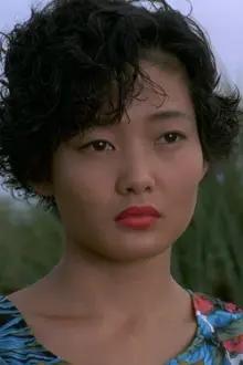 Aya Kokumai como: Miyuki