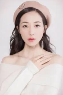 Han Xue como: 琳琳