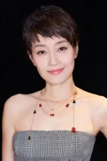 Ma Yili como: Luo Zijun