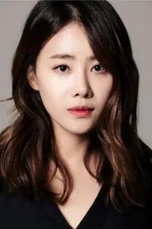 Hong Yi-joo como: Ahn Gong-joo