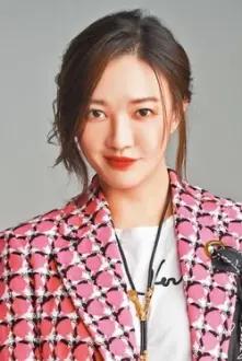 Xing Li como: Keiko