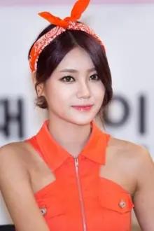 Seo Yu-na como: Hwang Hyo Rim