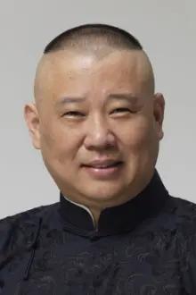 Guo Degang como: Kobe's father