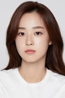 Choi Ye-bin como: Ela mesma