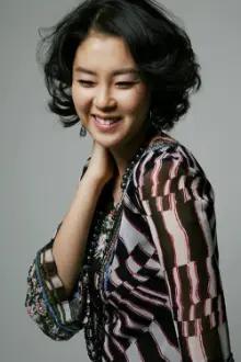 Lee Jae-eun como: Eun Ah