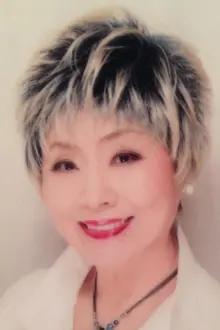 Masako Yagi como: Shizuko