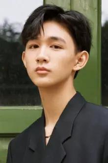 Rong Zishan como: 吴家俊