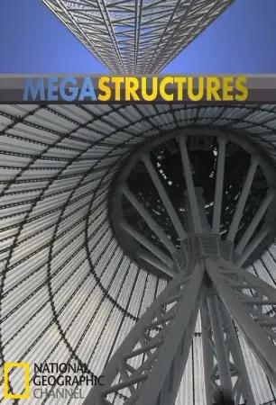 Megaconstruções