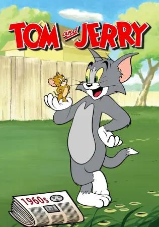 O Novo Festival Tom e Jerry