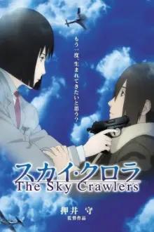 The Sky Crawlers – Eternamente