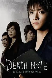 Death Note: O Último Nome