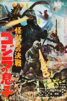 O Filho de Godzilla