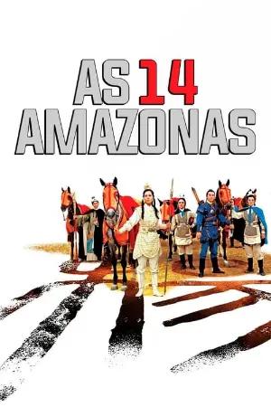 As 14 Amazonas