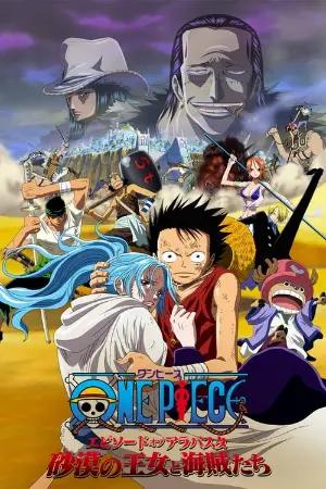 One Piece:  A Princesa do Deserto e os Piratas