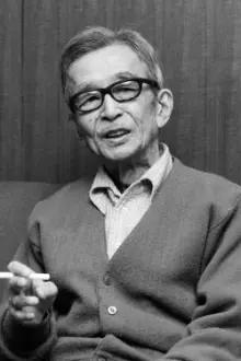 Nobuo Nakamura como: Professor Koizumi