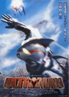 Ultraman - O Filme